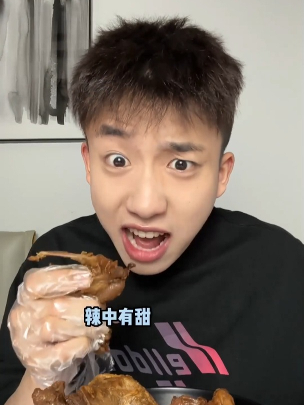 替粉丝测评:网红淄博小哥家的鸭货测评