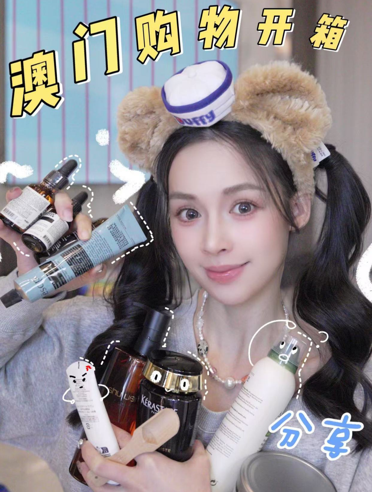 没人能忍住两手空空从澳门离开!5min下饭开箱!