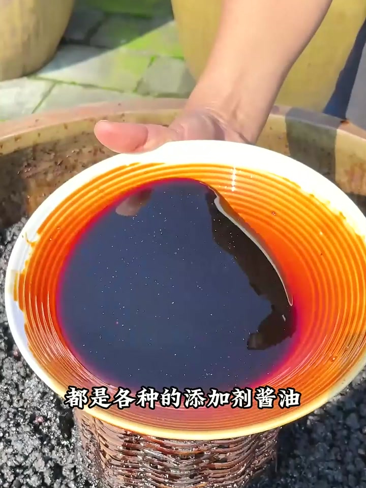 这款酱油超优,凉拌炒菜鲜香统统拥有!