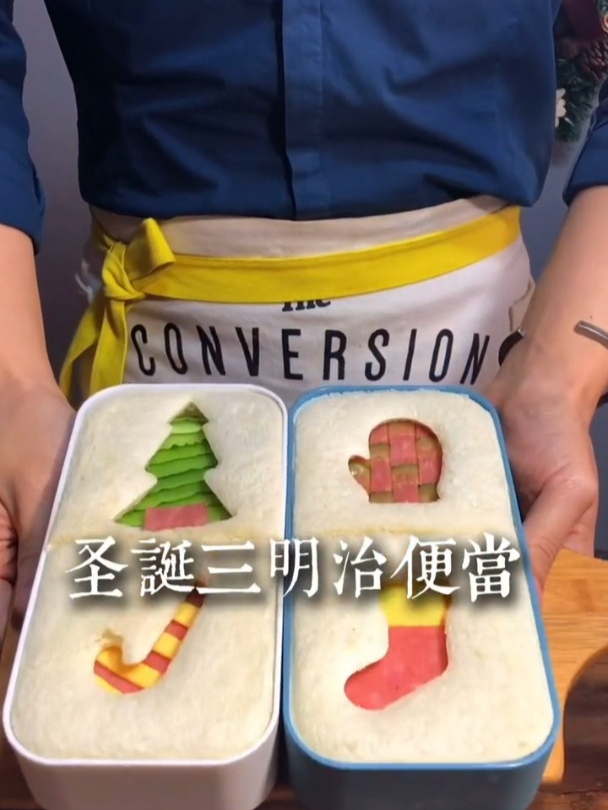 治愈系美食,圣诞三明治便当
