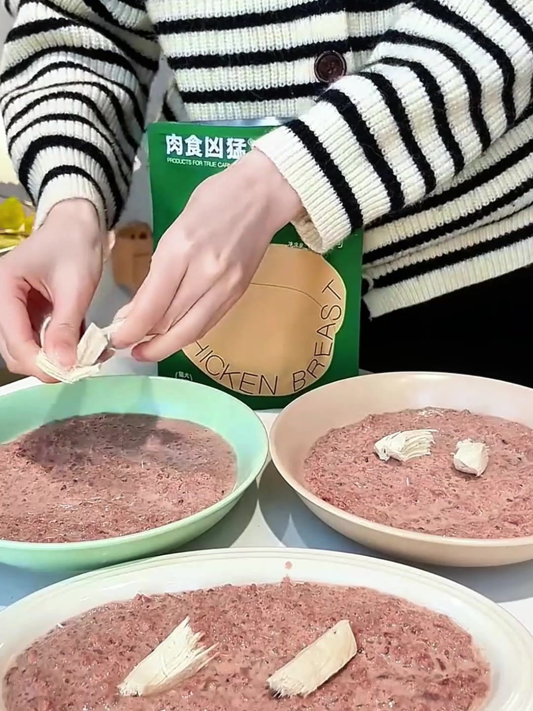 爆浆牛奶双层小蛋糕!