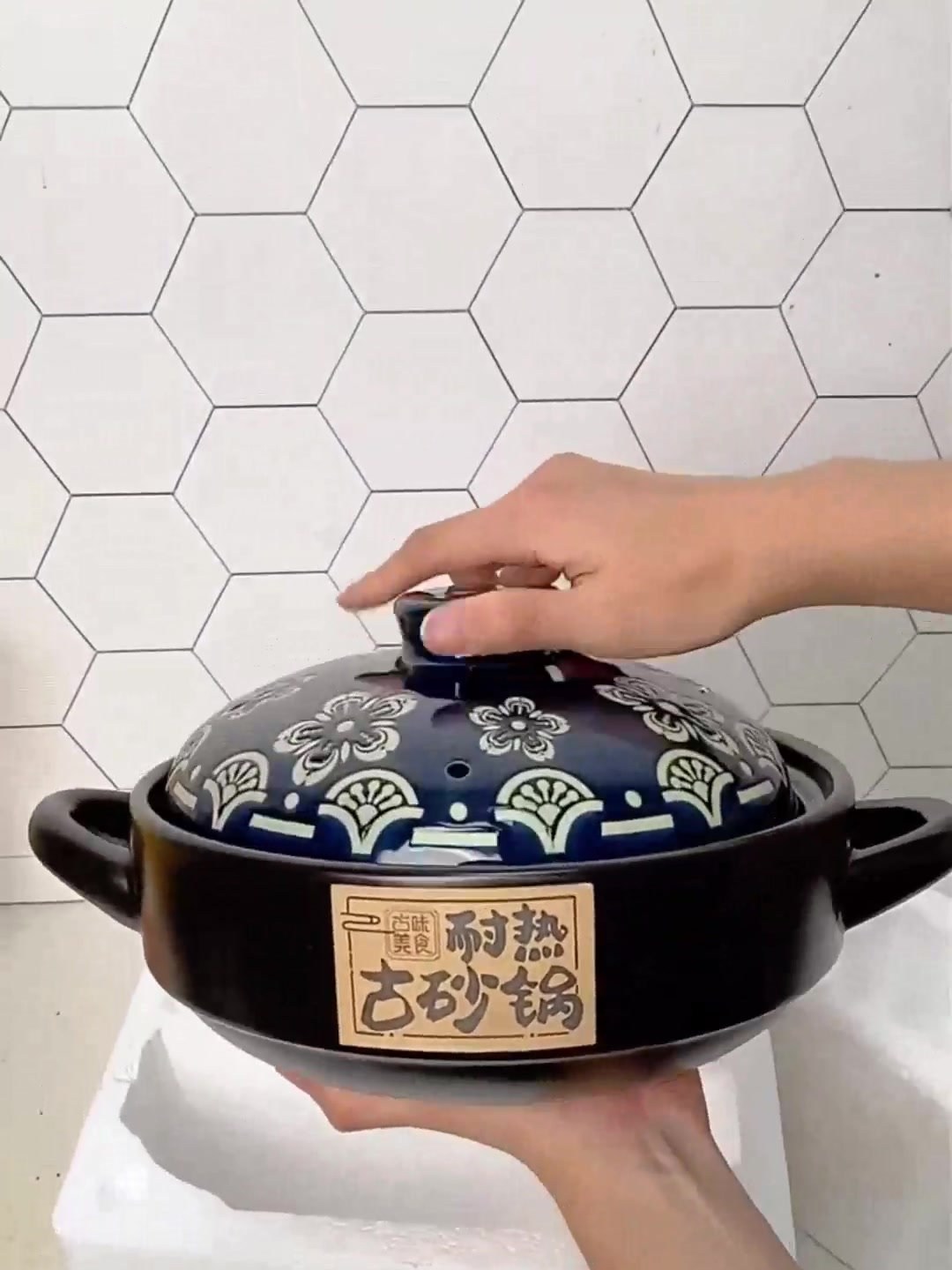康舒梅花干烧锅多功能陶瓷煲砂锅炒菜烹饪炖煮焖煲家用明火砂锅