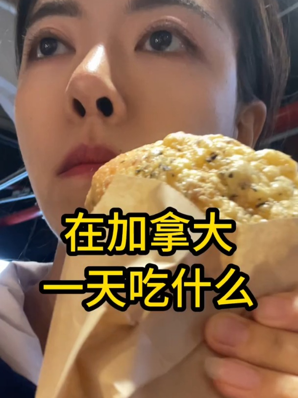 加拿大饮食日常|探秘小岛隐蔽的巧克力工厂