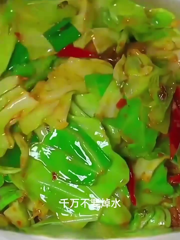 干锅包菜这样炒比饭店的还好吃 家常菜 湘菜 手撕包菜