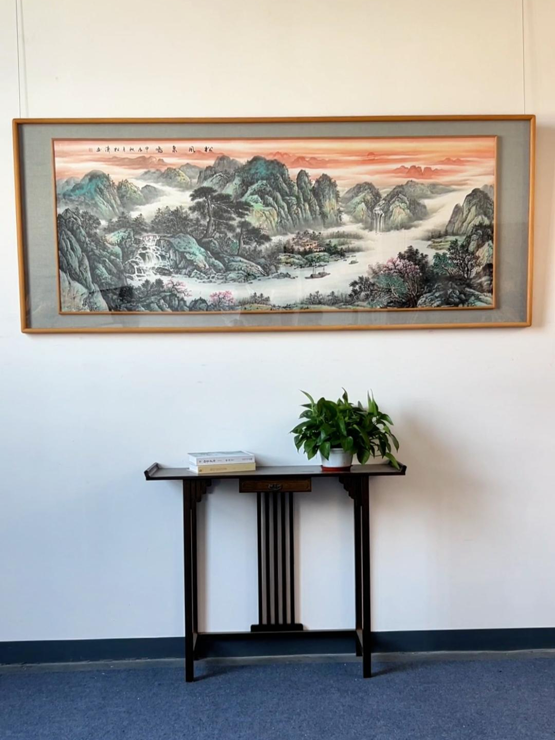 高端的沙发背景画我推荐这一幅聚宝盆山水画