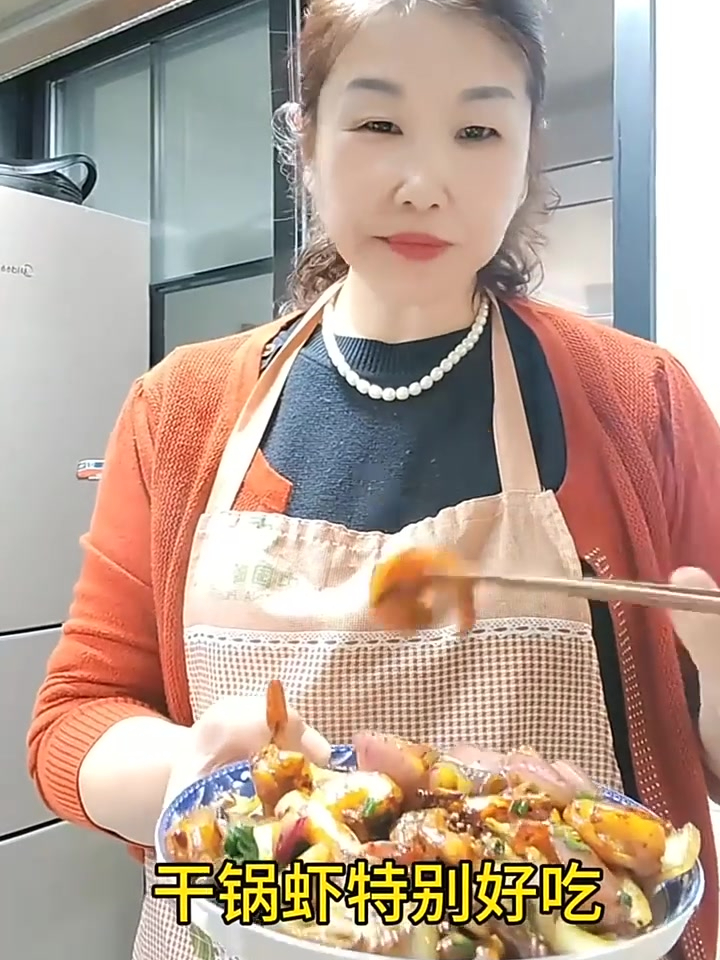 干锅虾太好吃了,这款干锅酱可做干锅排骨,干锅鱼,干锅鸡等 干
