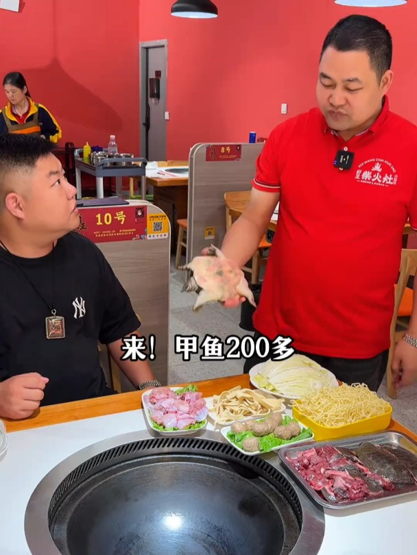 武汉99吃甲鱼烧牛蛙!还有4个配菜!