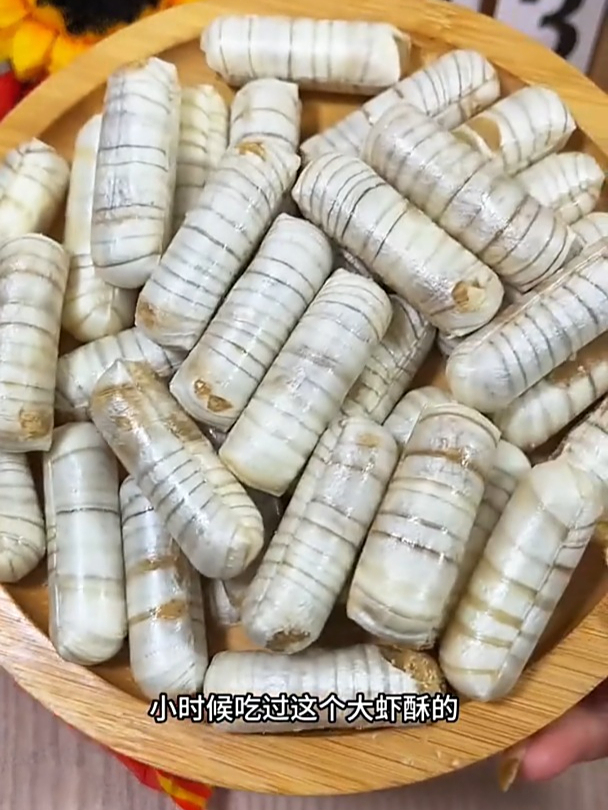 祝大家天天吃大虾,天天好运来「大虾酥」