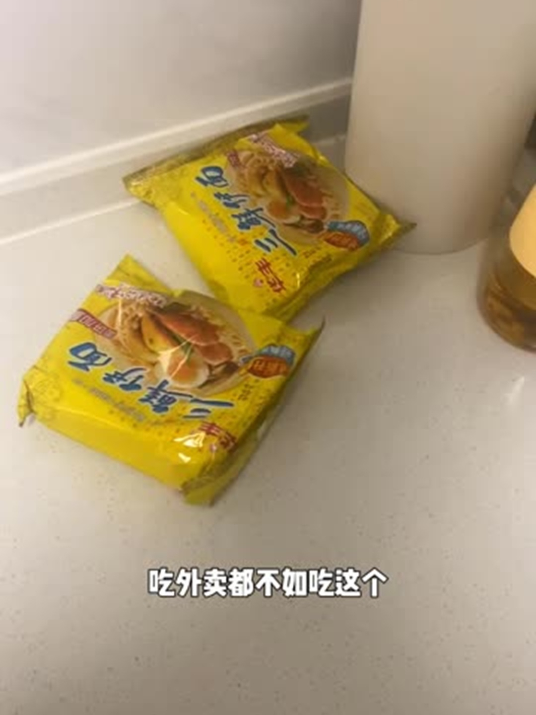 方便面拌着吃也不错