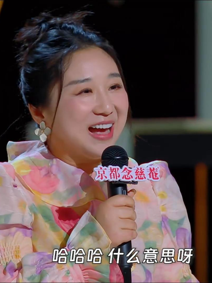傅首尔离婚后寂寞了?深夜自拍发朋友圈,亲儿子:你钓鱼呢丨喜剧