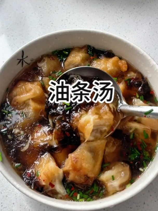 全程不需要开火,只花一分钟就能做出汤鲜味美的油条汤