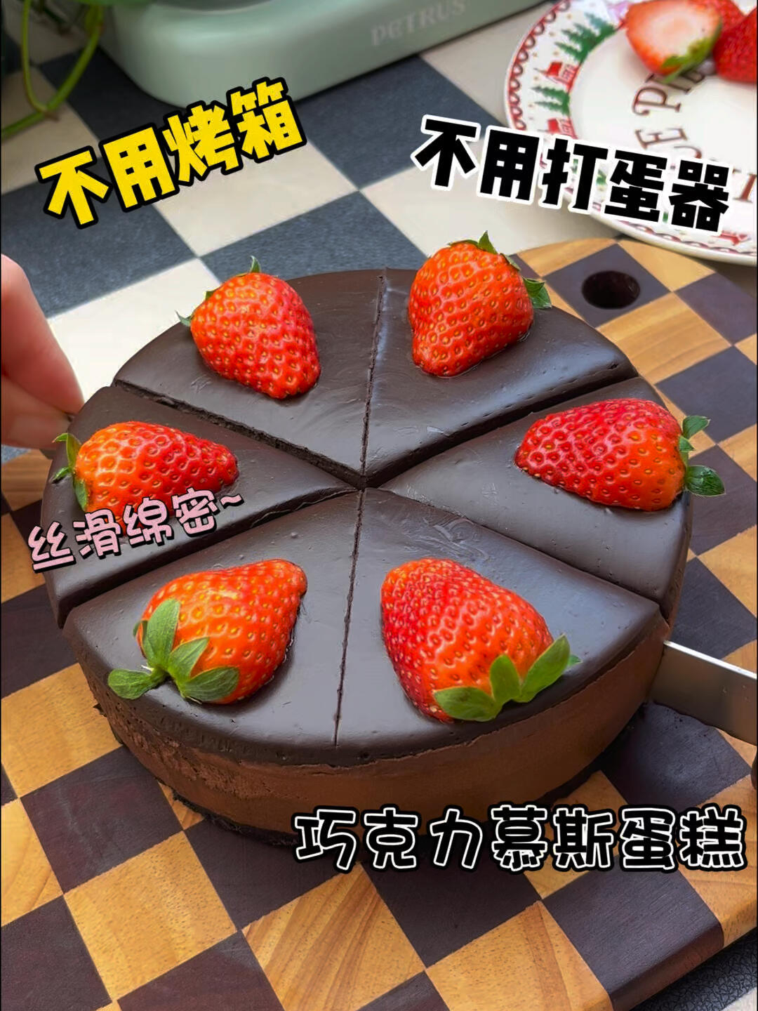 外面几十块一个切角我用了几十块材料就做了一整个～