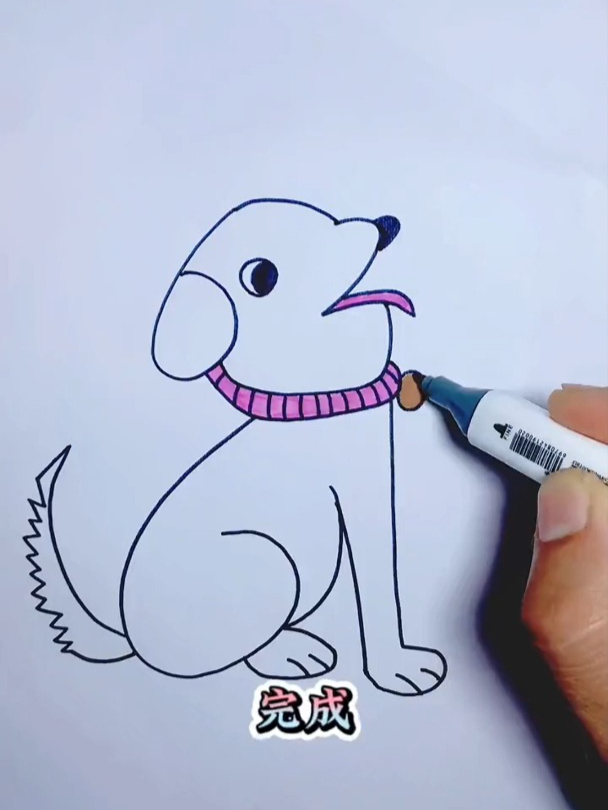 小狗简笔画教程
