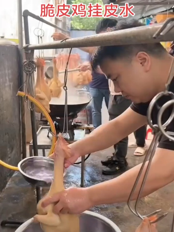 吊炉脆皮烤鸡的做法