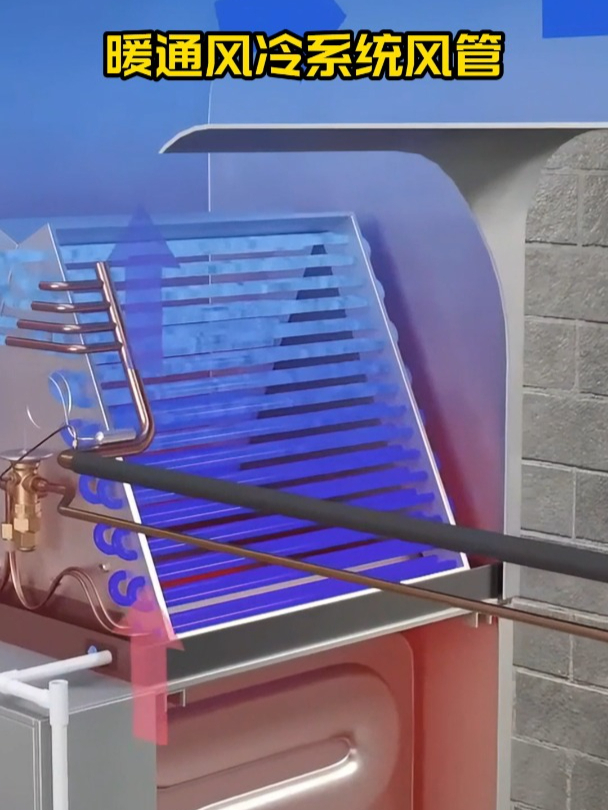 暖通风冷系统风管一般用什么保温材料?