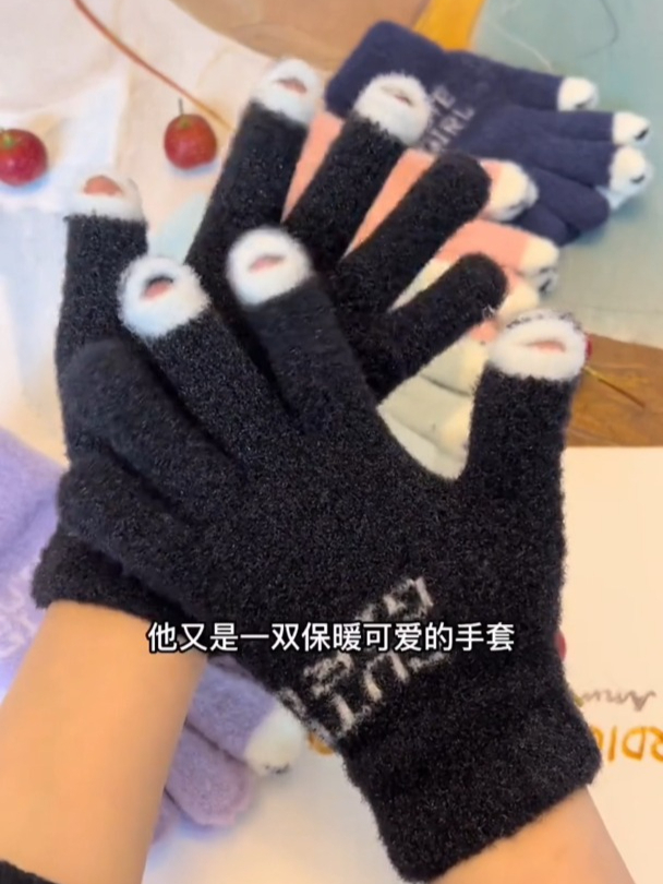 天冷了,试试这豆豆鱼手套,防寒保暖,骑车方便,玩手机也很流畅