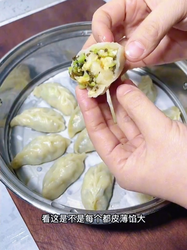 烫面蒸饺这样做皮软馅儿香