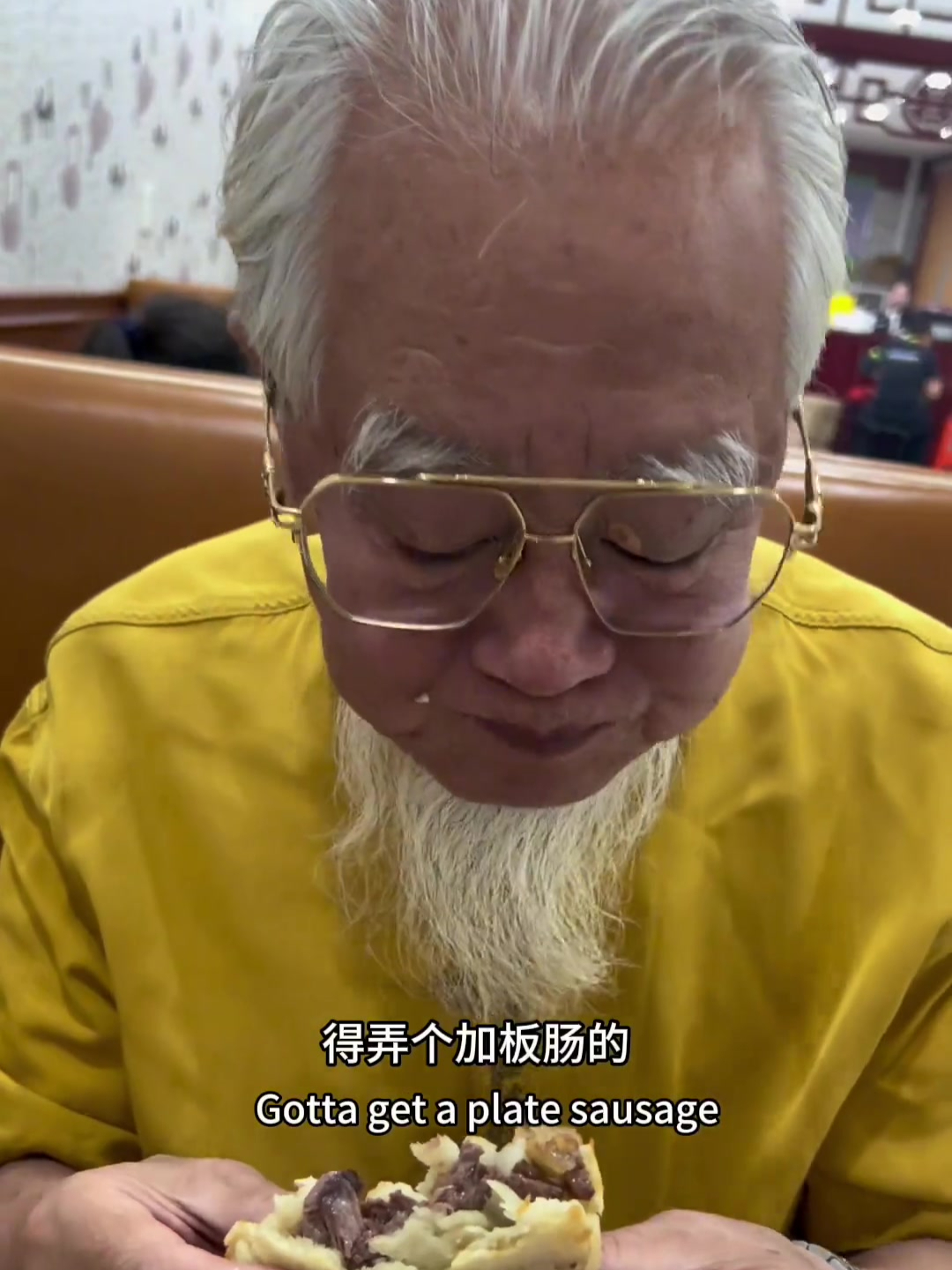 河北保定村里40多年驴肉老店