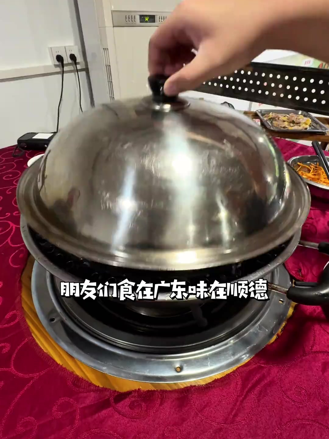 在福安吃到了顺德火焰醉鹅