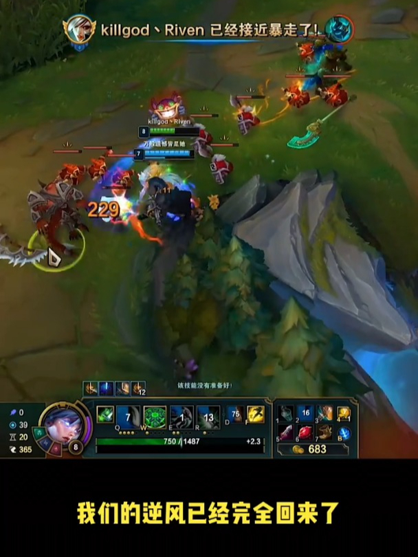 真是不好打啊,鳄鱼太不好打了!