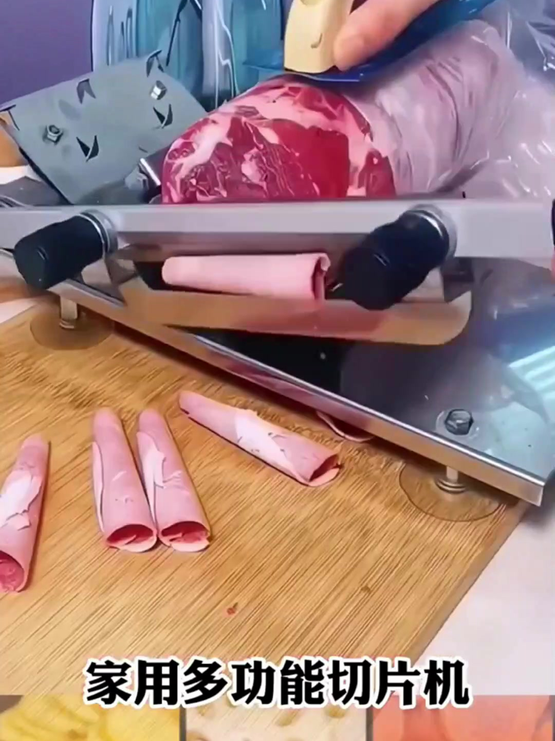 切羊肉卷小型火锅肥牛 家用切肉片机 手动刨肉片机 羊肉卷切片机