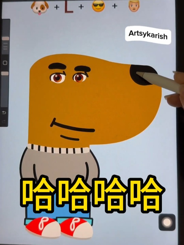 这就是可爱的小狗表情包