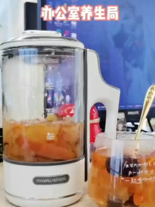 摩飞mini养生壶办公室小型煮茶器花茶家用烧水壶多功能便携养生杯