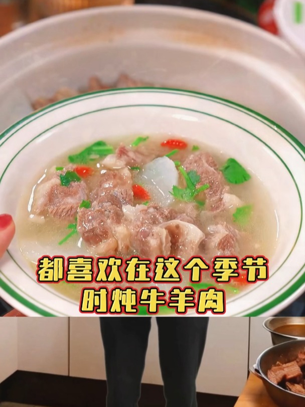 在家炖牛肉不要直接下锅炖了,教您一招,炖出来的牛肉鲜香软嫩!