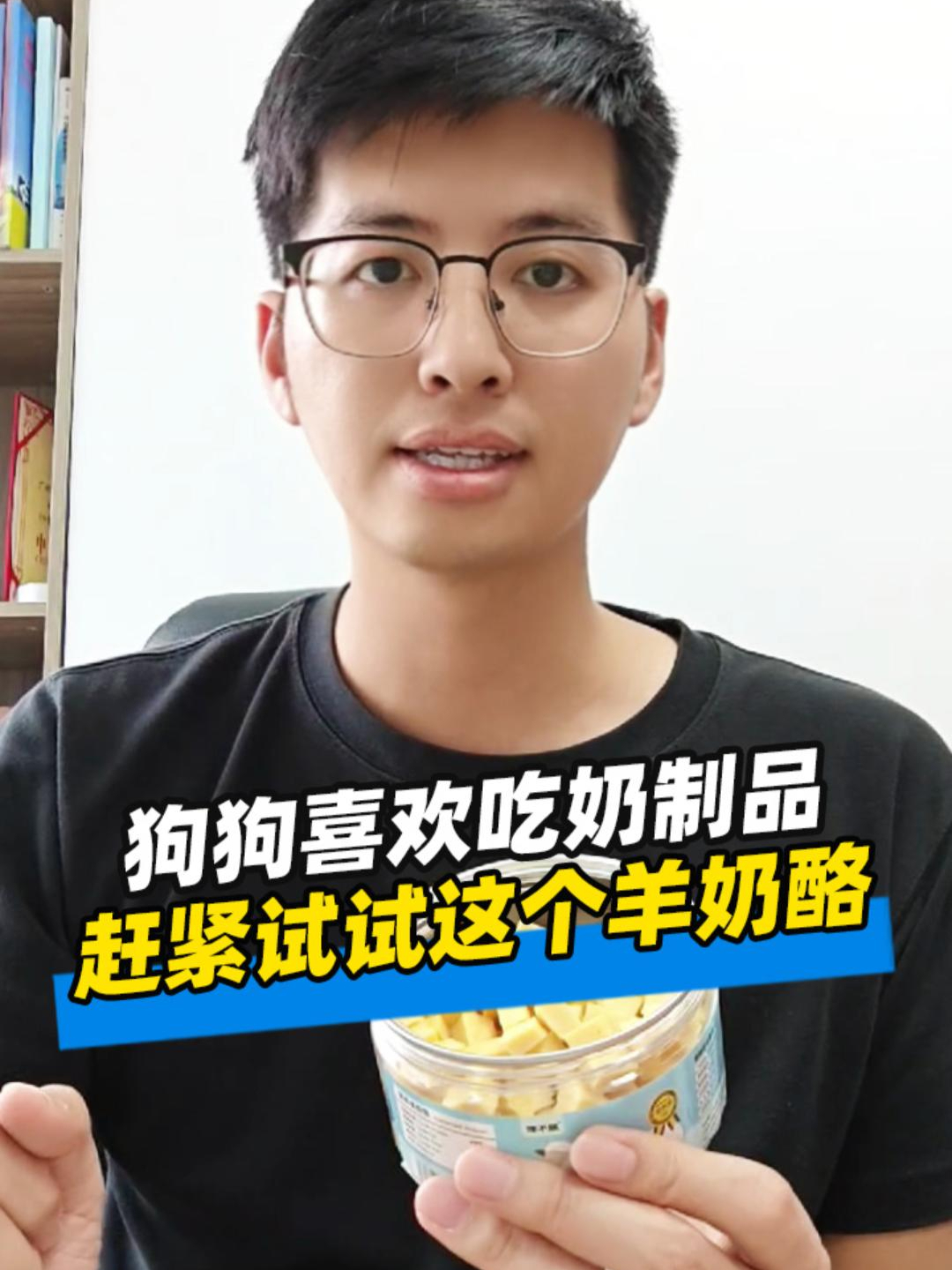 狗狗不爱喝水,赶紧试试这个鸡肉三文鱼罐头吧