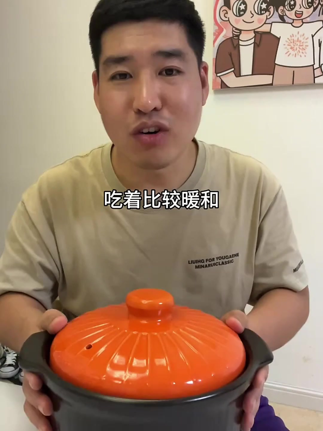 陶瓷砂锅汤锅砂锅加小汤锅陶瓷煲煮粥炖锅两件套