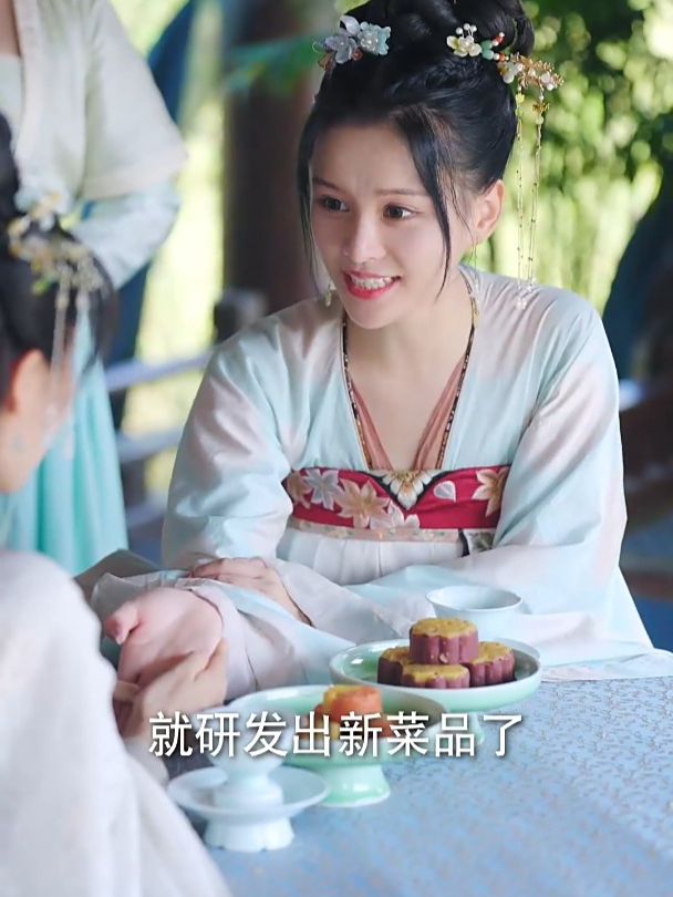 49王妃竟然赠给王爷一个防弹衣