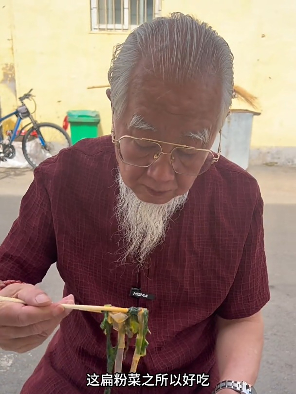 河南安阳的特色扁粉菜