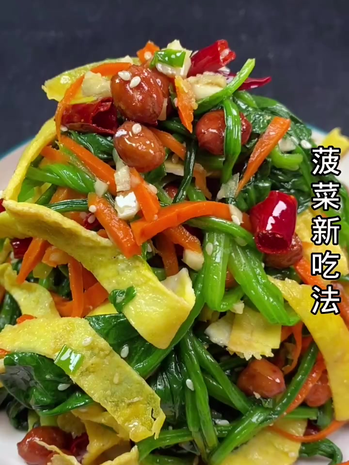 菠菜和鸡蛋搭配真的老好吃了