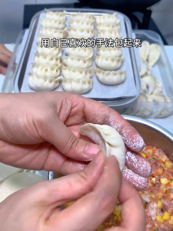 我们家孩子百吃不厌的胡萝卜玉米猪肉馅
