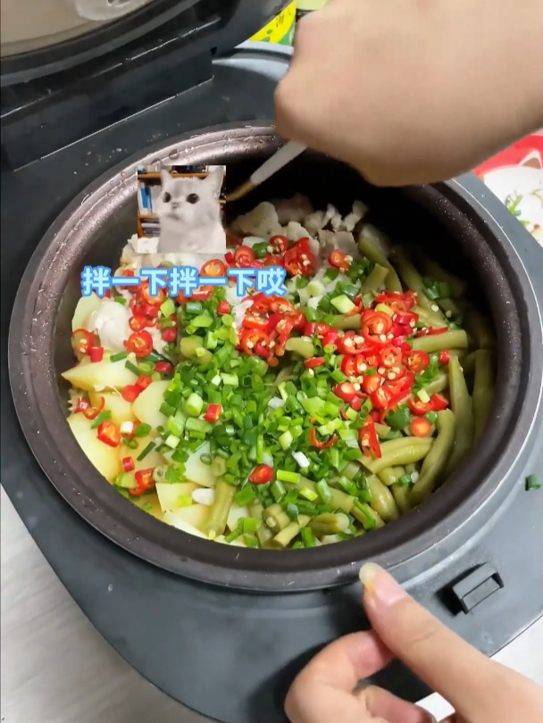 一锅香喷喷的豆角焖饭,成功喂饱了全公司的所有人