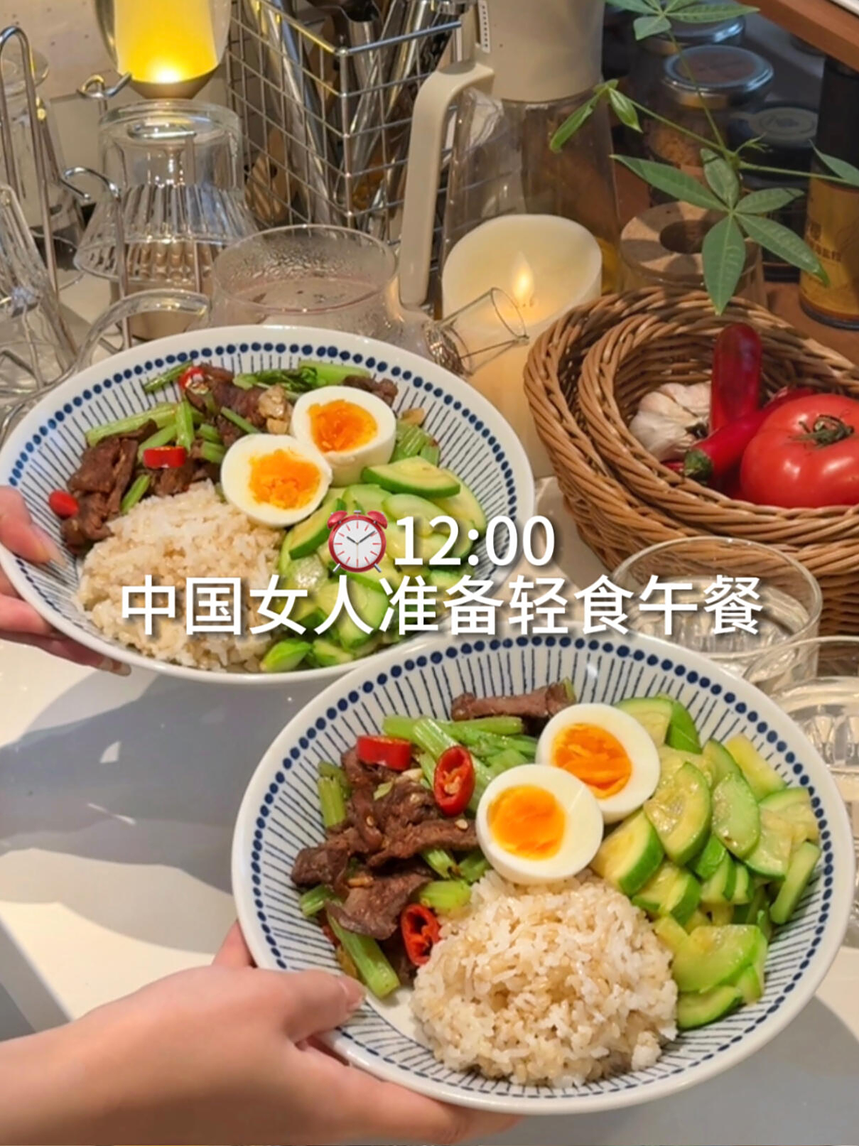 干净饮食|芹菜小炒牛肉+清炒西葫芦