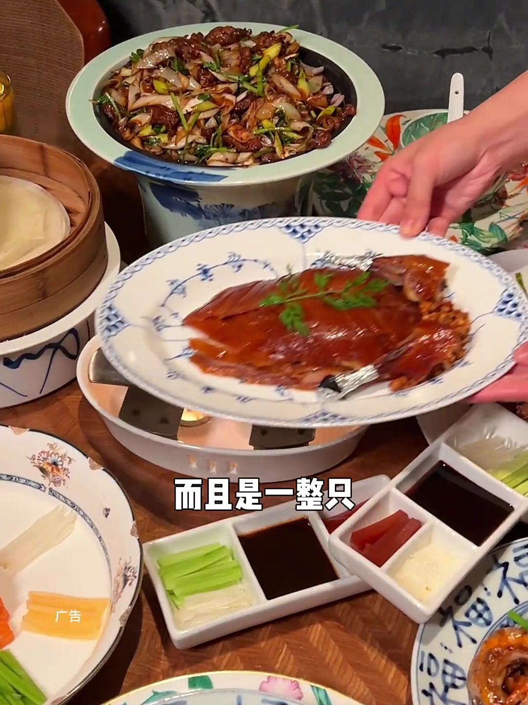 玖五京菜放券了!一整只桂花酥小鸭才1xx!