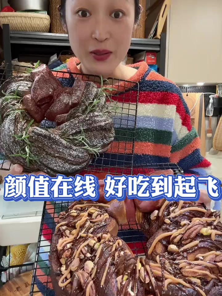圣诞节怎么少得了肉桂面包啊
