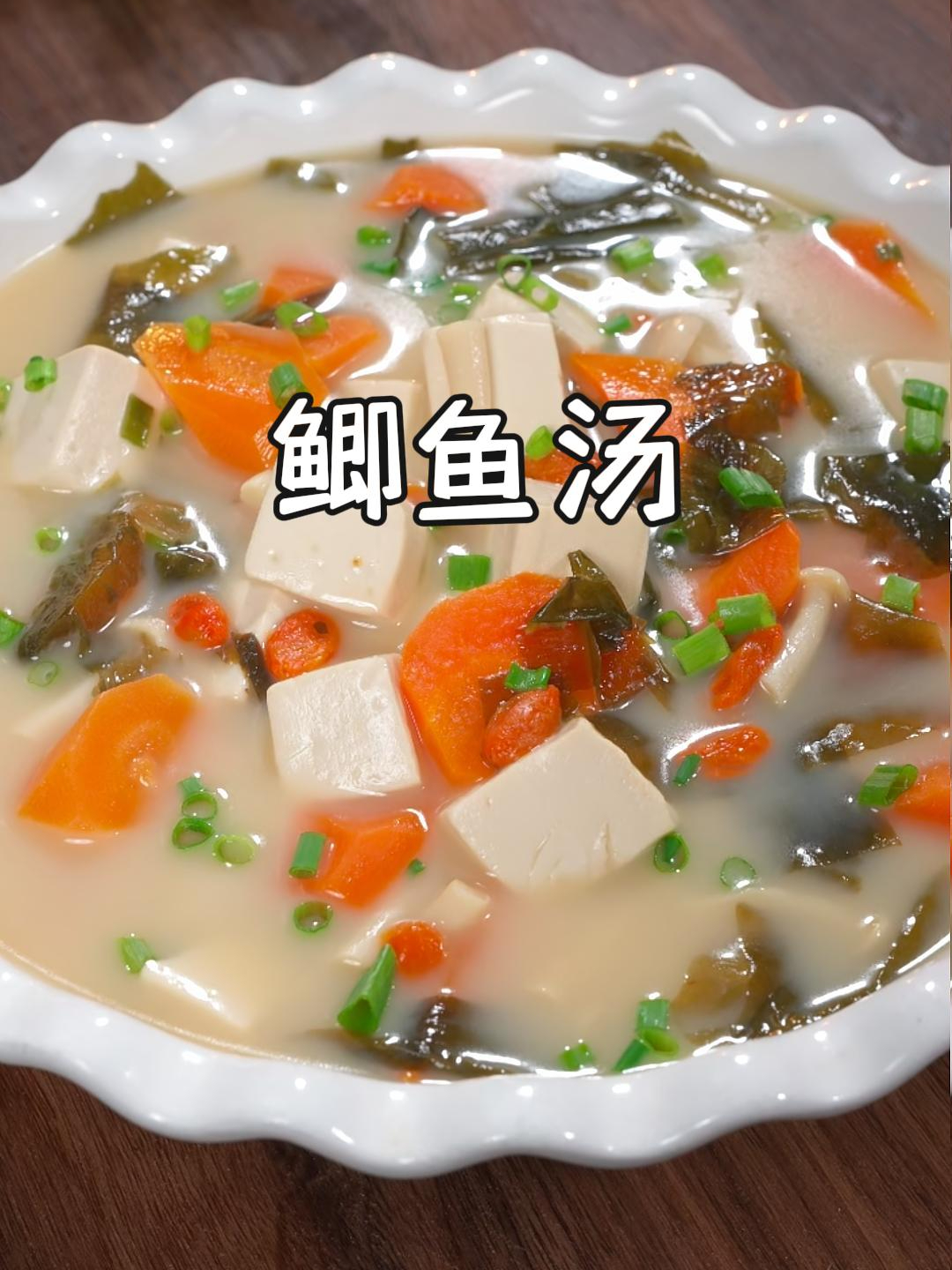 鲫鱼汤像我这样做,汤白浓郁还没有腥味,也不用担心卡到鱼刺~