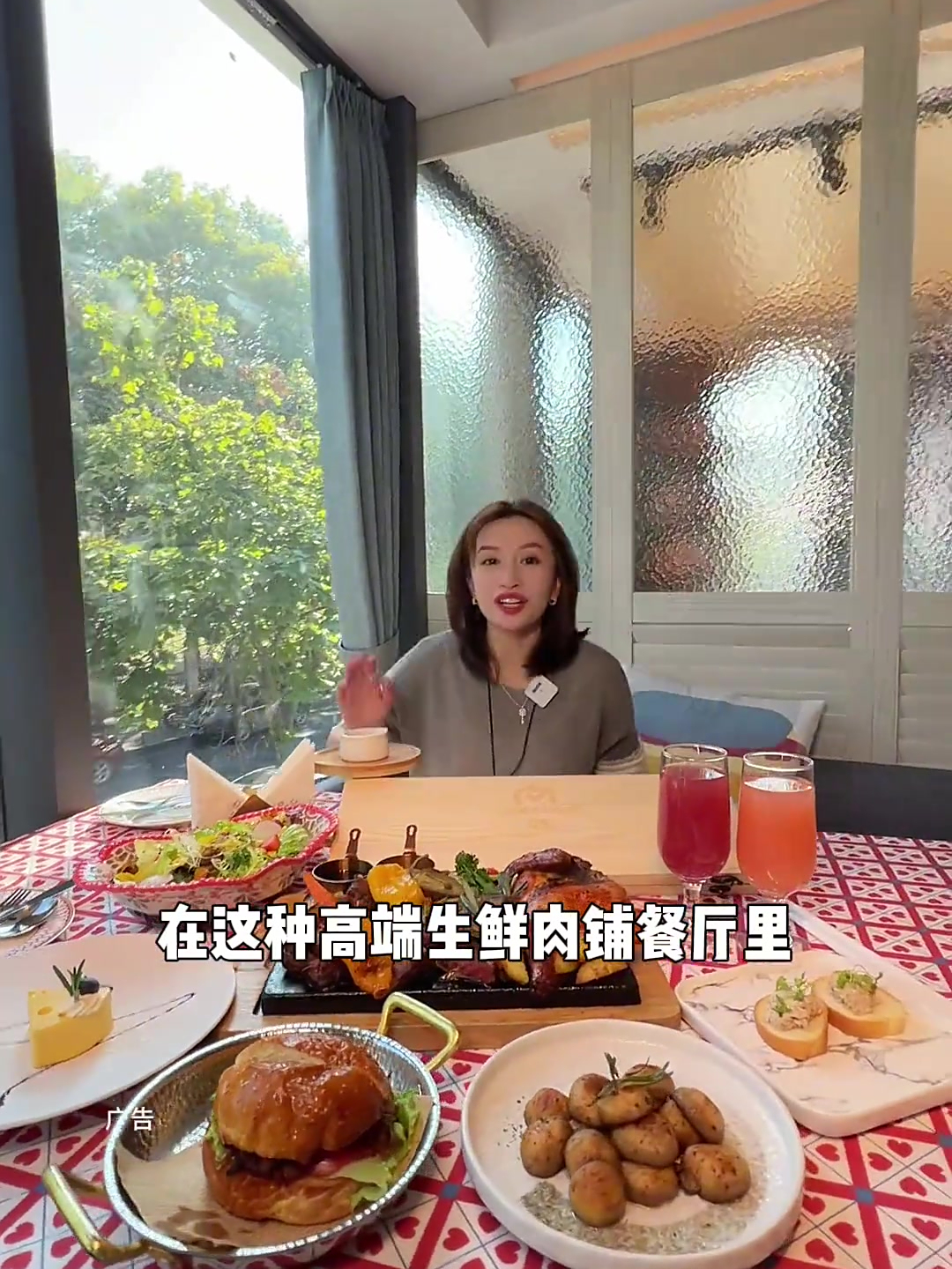 388吃三份牛排!还是鲜食肉铺餐厅出品～