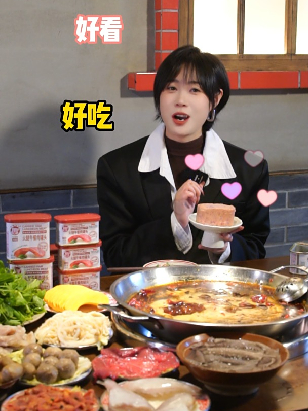 涮火锅别忘了午餐肉,花样切法好吃又好看