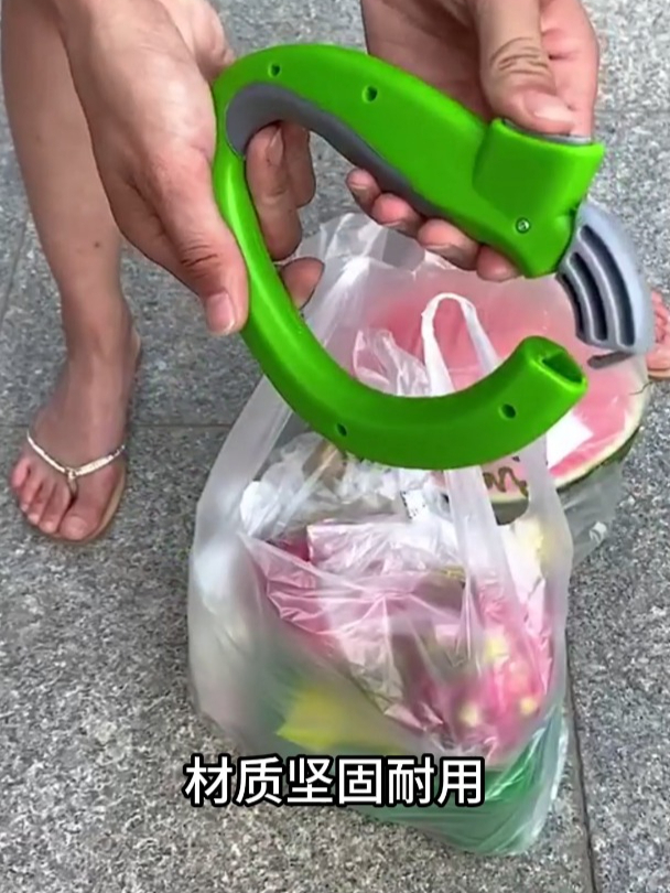 出门如果拿的东西多,这款提菜省力神器解放您的双手!