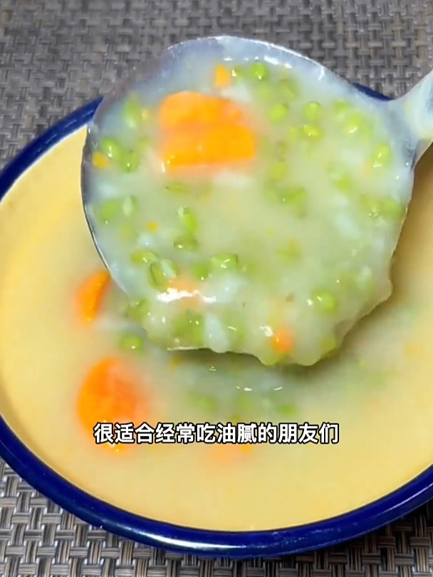 青麦仁你有多久没吃过了?熬粥是真好喝,满口清香,小时候味道