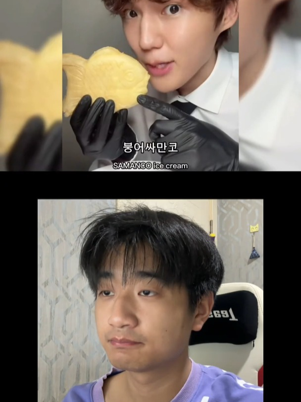 这满级人类吃鱼真的太离谱啦!