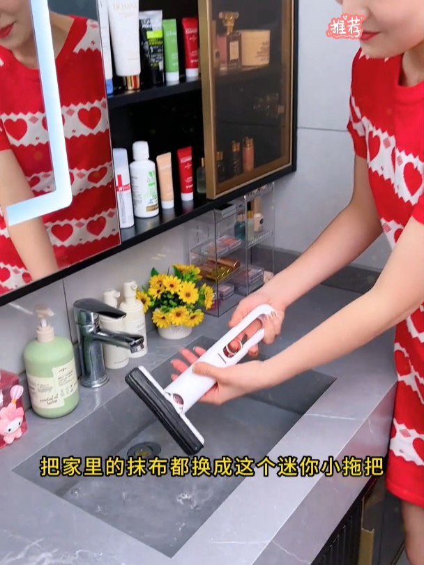 用了才知道有多好用,一个可以代替抹布的“迷你小拖把”太方便了