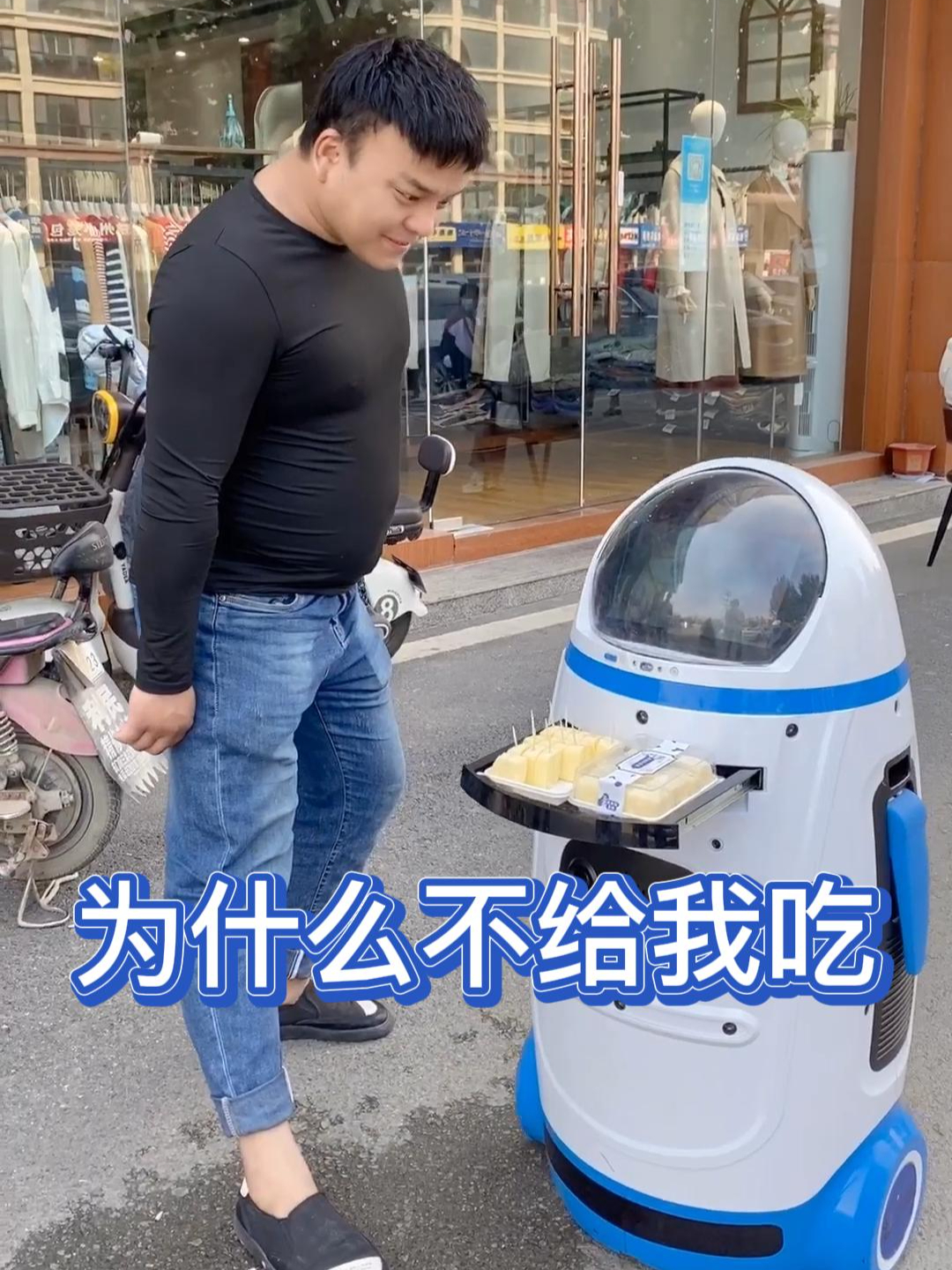 几块蛋糕而已,男女区别也太大了吧!小西瓜套路太深了