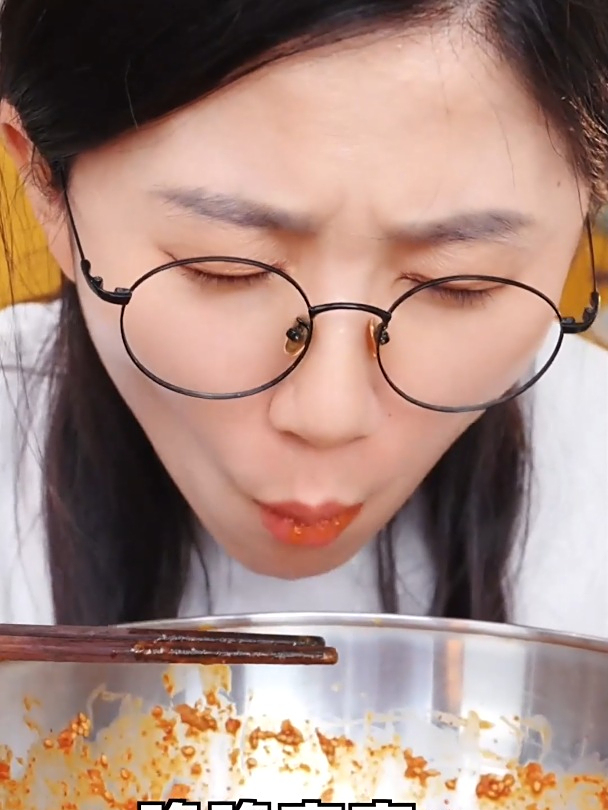 这糖醋小辣凉面,都!去!做!