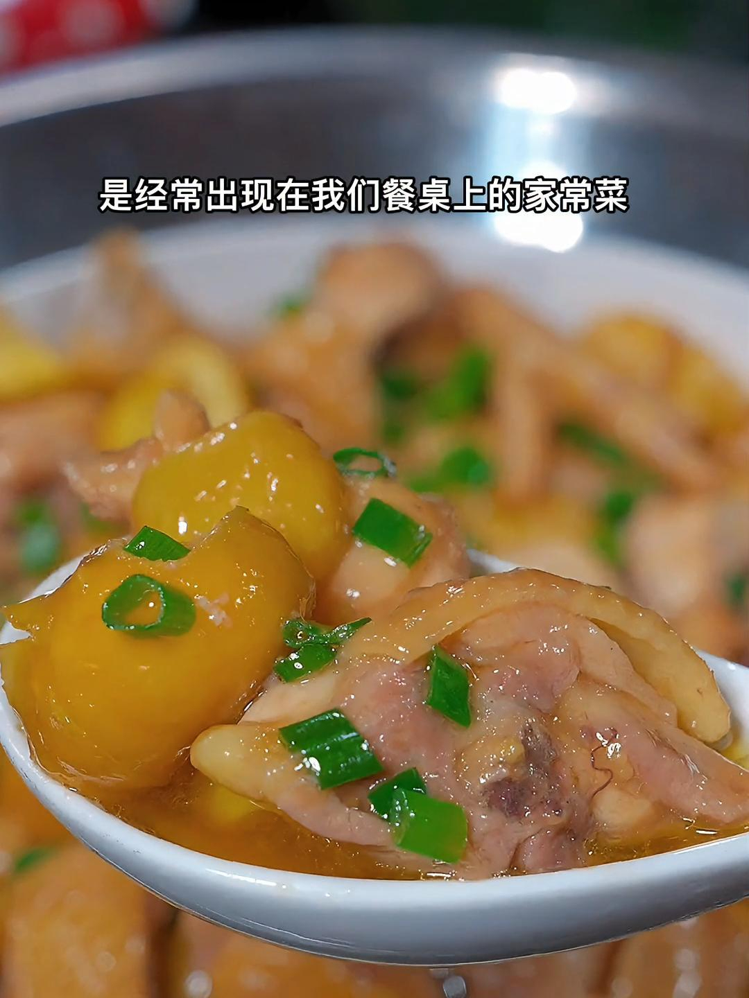 现在正是吃板栗的时候,鲜香嫩滑的板栗蒸鸡,真的太好吃了