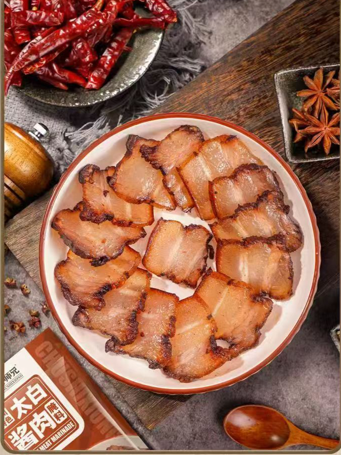 「爆!过年腌肉酱」正宗川味太白酱肉腌料,腊肉腌肉,一料多用!