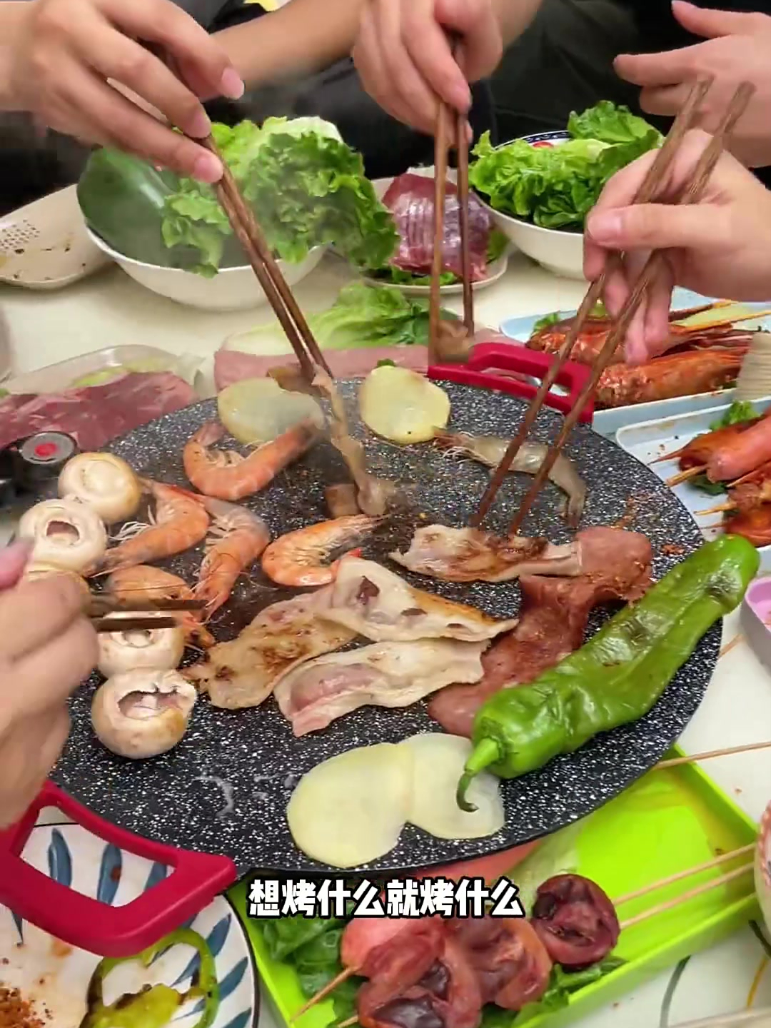 多功能电烤盘,烤肉烙饼一锅多用,在家就可以实现烤肉自由了!